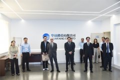 格魯吉亞、亞美尼亞駐華